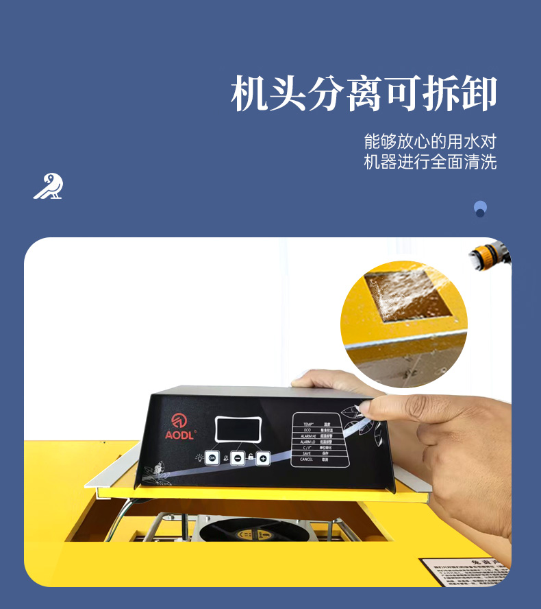 8-新加.jpg